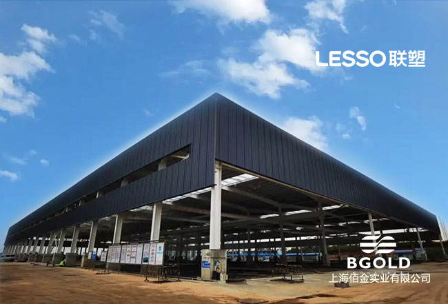 湖南聯塑科技實業(yè)有限公司二期建設工程